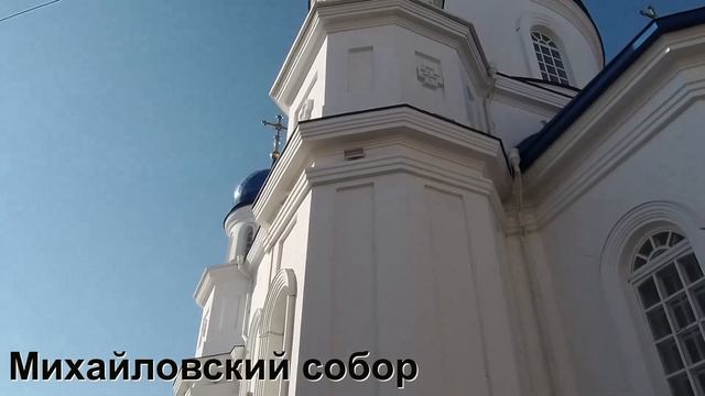 Житомир красивый