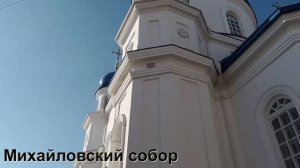 Житомир красивый