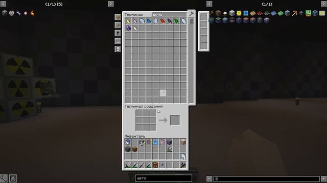 Админское Выживание на AurMine #5 • Самая Быстрая Кирка - Майнкрафт Сервер с Модами смотреть онлайн