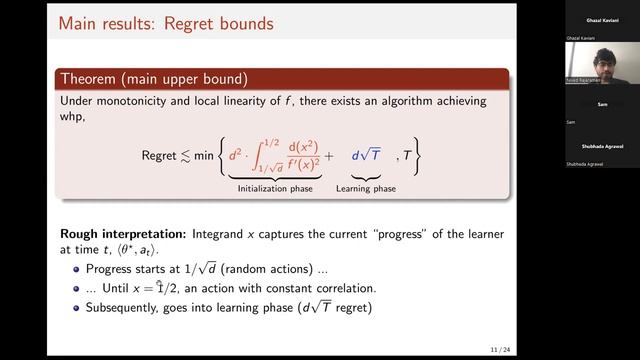 Beyond UCB: The curious case of non-linear ridge bandits смотреть онлайн