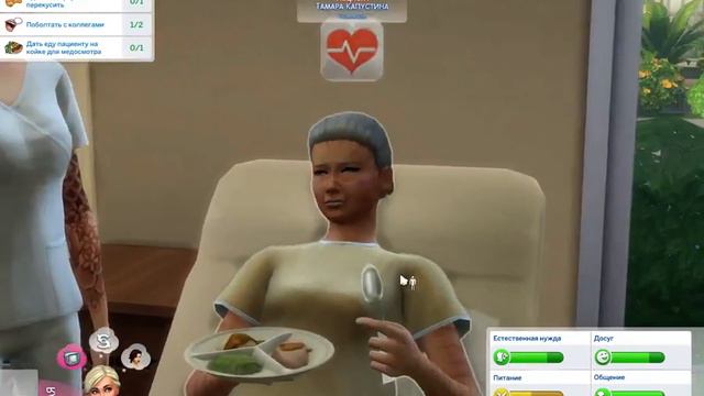 Sims 4. #3 Первый день работы Di смотреть онлайн