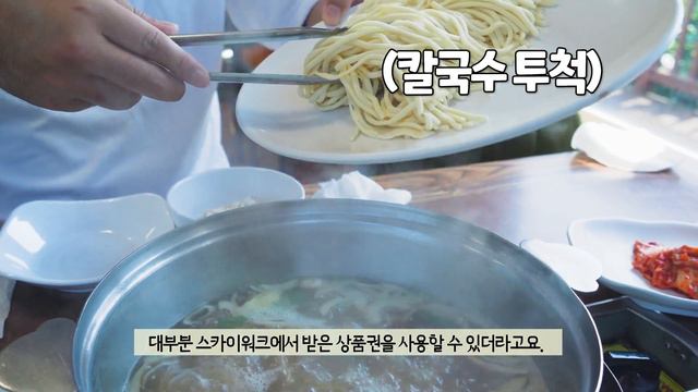 9월, 10월 꼭 가봐야 하는 국내 가을 여행지 추천 충남 서천 가볼만한곳 ✨️ 위켄드장항, 장항스카이워크, 송림산림욕장, 신성리갈대밭 смотреть онлайн