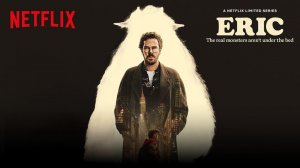 Эрик 1 сезон 2 серия / Eric