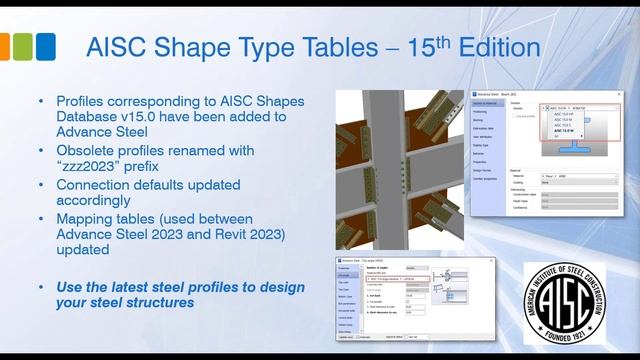 What's New in Advance Steel 2023 смотреть онлайн