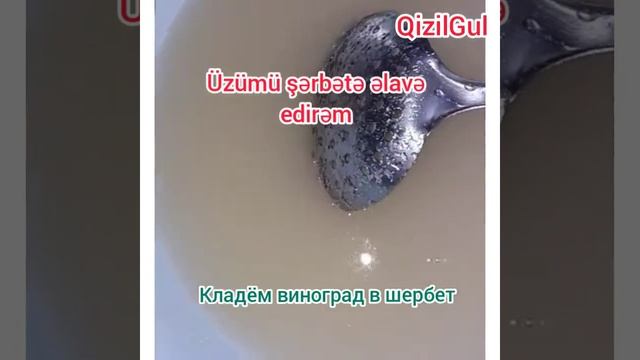 Üzüm mürəbbəsi / Виноградное варенье / Üzüm reçeli смотреть онлайн