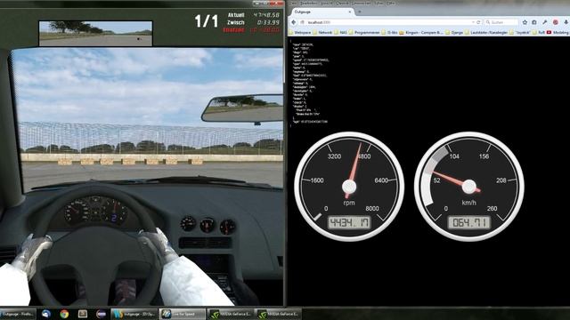 Outgauge to html смотреть онлайн