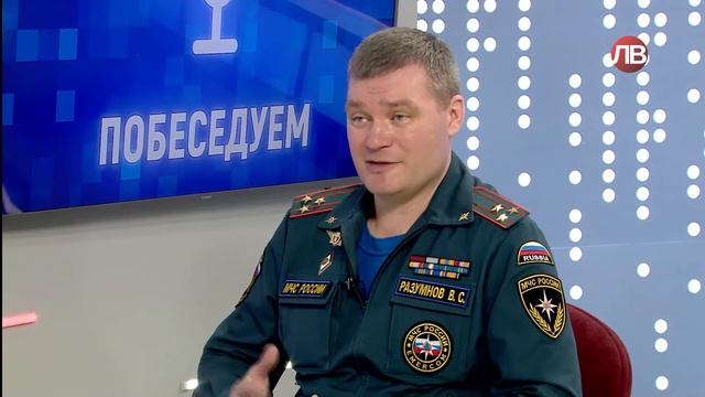 Начальник Главного управления Василий Разумнов в проекте "Побеседуем" смотреть онлайн