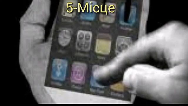 ?▶ТоП-10 Крутих Телефонов будущего ◀??? смотреть онлайн