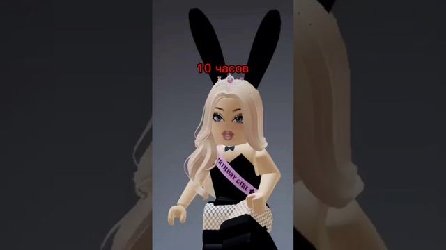 название истории придумайте в комментариях ❤️ #roblox #fyp #роблокс #рекомендации #история #рек смотреть онлайн