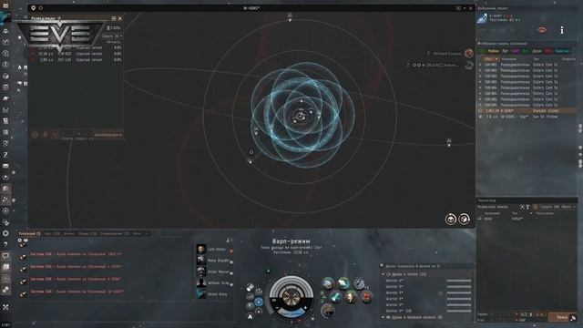 Заработок на сканирование 100кк isk в час / PVE / EVE Online / 000 Russian Academy 000 смотреть онлайн