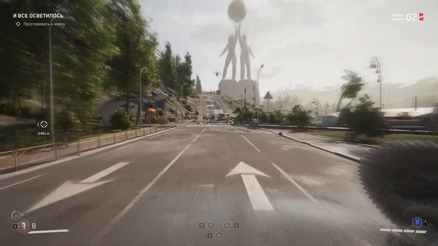 Пьянству - бой (Атомное сердце / Atomic Heart) смотреть онлайн