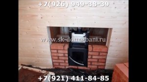 баня из бруса с печкой на сваях 6х6 с комнатой отдыха Москва