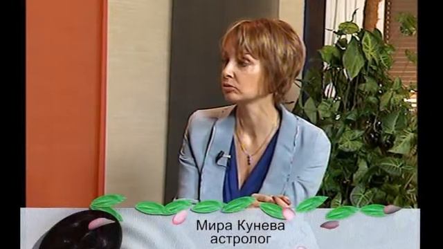 PATYAT 66 ZVEZDITE, vodesht Alexander Iliev смотреть онлайн