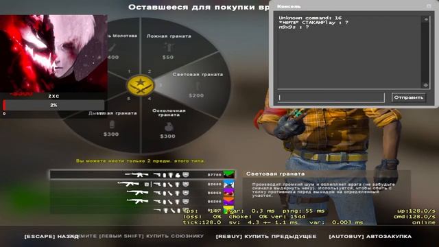 отец мувмента) faceit mm смотреть онлайн