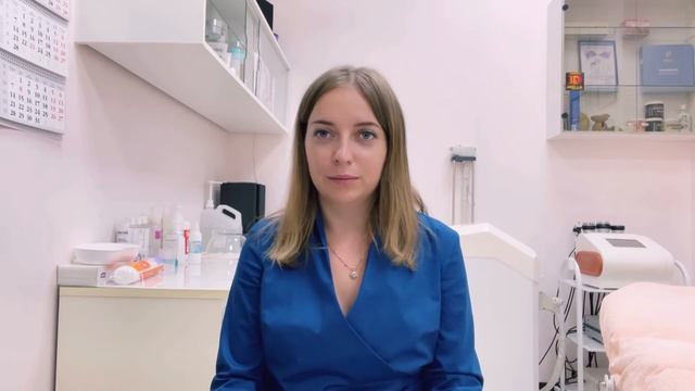 Приглашение на бесплатную консультацию