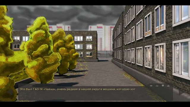 Дневник Виолетты - [Бесконечное лето] - Глава 2.Невинность. 18 лет смотреть онлайн