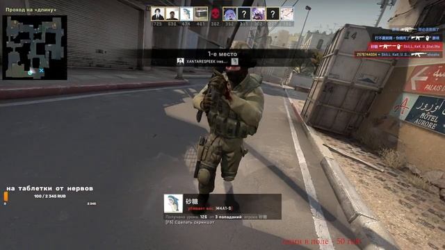 ✅Сборная солянка✅ смотреть онлайн