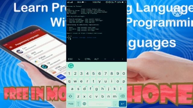 programming language free in mobail phone python,java,linux,c,c++ etc смотреть онлайн