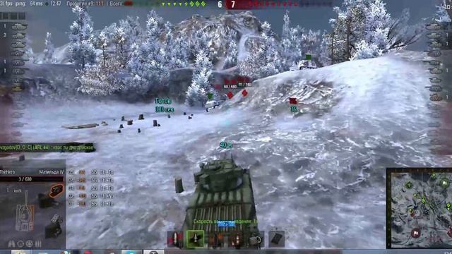 World of Tanks Matilda II r Северогорск смотреть онлайн