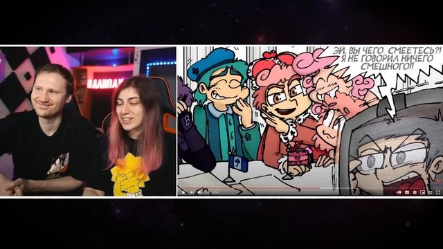 ЗЕМЛЯ КОРОЛЕЙ, ГЛАВА 4 (Видеокомикс) | РЕАКЦИЯ на Феникс Анимация смотреть онлайн