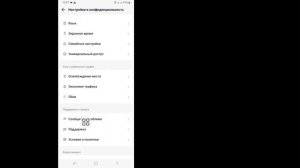Как восстановить мои удаленные видео из Tiktok (2023) |  Восстановить удаленные видео Tiktok