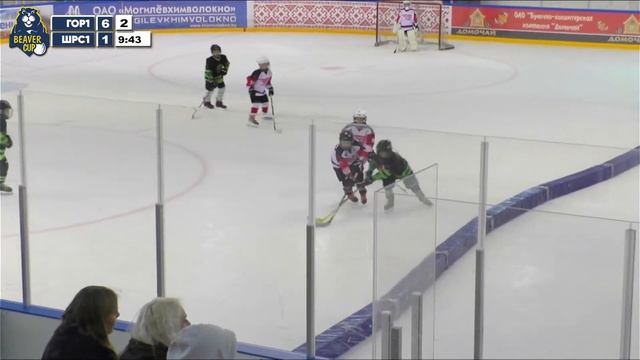 26.03.2023. BC. 2014. ЛС. За 3-е. Горки-1 - ШРС-1 смотреть онлайн