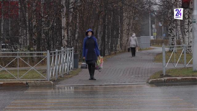 Администрация Сургута подписала соглашение с 2гис смотреть онлайн