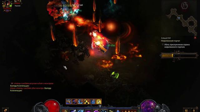 Diablo 3 Reaper of Souls - Wizard Fair (Маг-огонь 2.1.2) смотреть онлайн