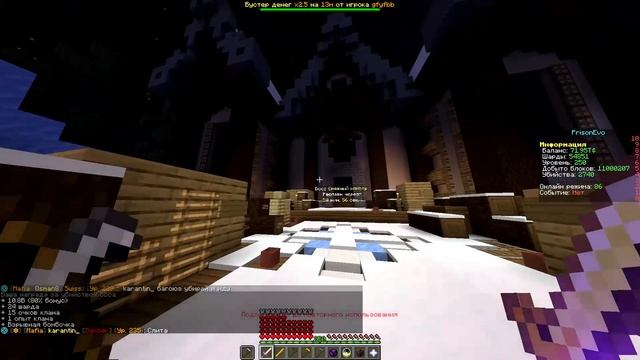 ОБЗОР НА СЕКРЕТНОГО БОССА - "СНЕЖНЫЙ МОНСТР" DIAMONDWORLD PRISON EVO | ПРИЗОН ЭВО МАЙНКРАФТ смотреть онлайн