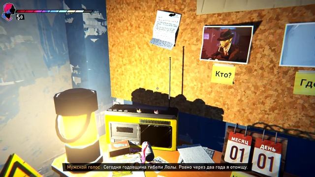 СВОБОДА ИЛИ ТЮРЬМА.../ ROAD 96 прохождение на русском #4 / Road 96 первый взгляд / Road 96 Gameplay