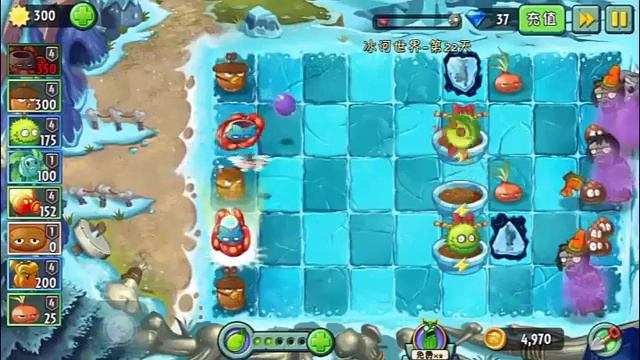 Plants Vs Zombies 2 all plants eat plant food смотреть онлайн