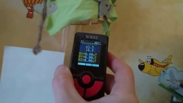 Компьютер с заземлением экологически чист без электромагнитного излучения ЭМИ смотреть онлайн