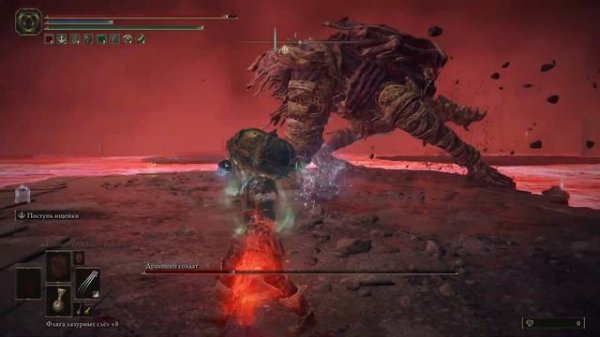 Драконий Солдат - Река Ансель [Elden Ring | Первое Прохождение]