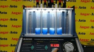 Проверка форсунок на стенде Honda CR-V RD1, B20B [06164-P2J-000]