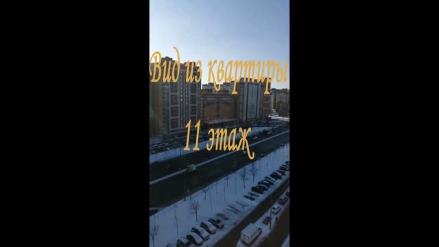 Богатырский пр смотреть онлайн