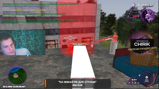 !ПОСЛЕДНИЕ ШАГИ И БАНДА СОЗДАНА!🔥СТРИМ RADMIR RP 7 Server🔥  GTA RADMIR HASSLE