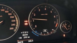 Свист двигателя BMW N20