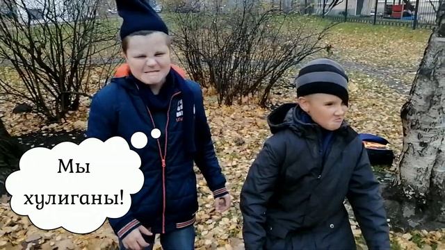 Безопасный маршрут из школы смотреть онлайн