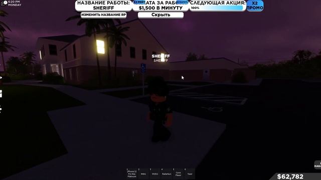 Топ 3 оплачиваемых работ в игре Florida Beta Roblox смотреть онлайн