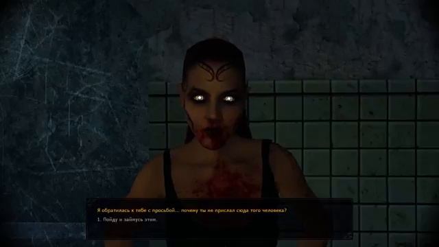 Прохождение Vampire The Masquerade Bloodlines #20 - Каннибализм высшей степени