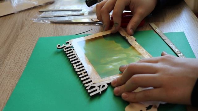 Бюджетная фоторамка в подарок к 23 февраля своими руками смотреть онлайн