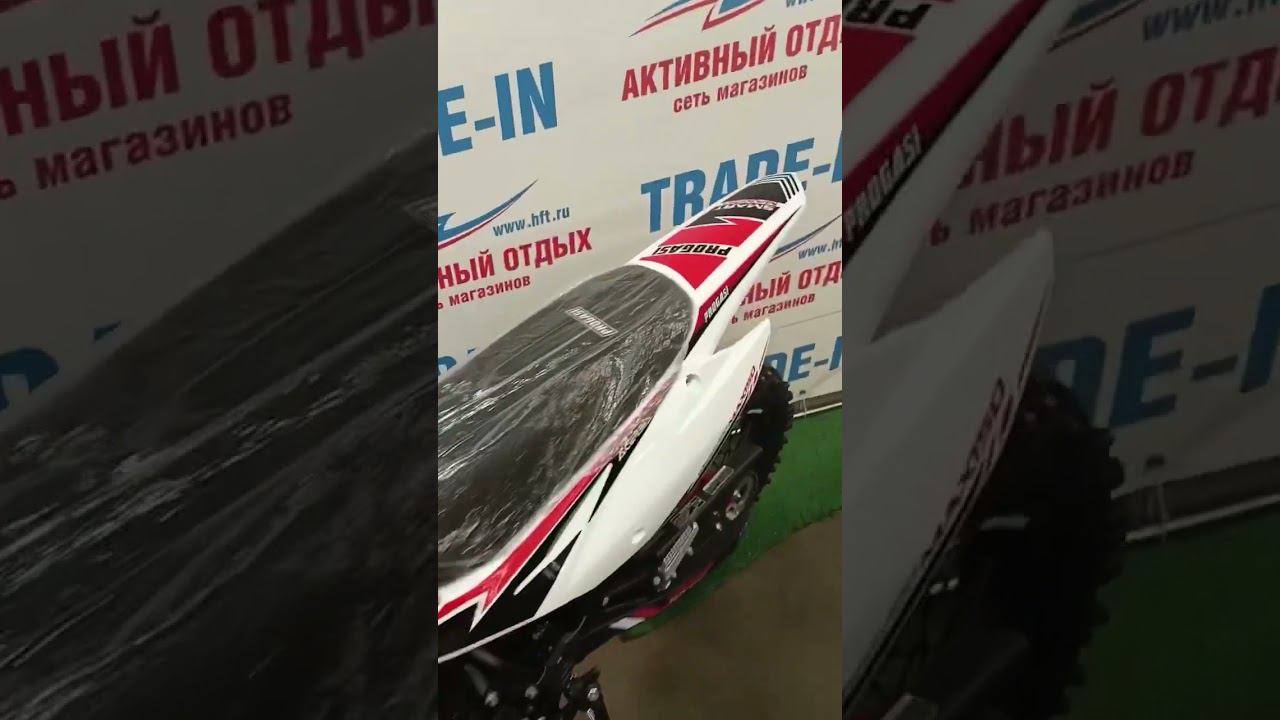 Обзор питбайка PROGASI SMART 5 150 MAX. Часть вторая. смотреть онлайн