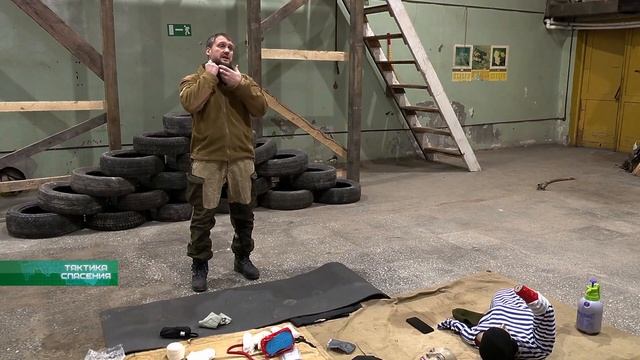 «ТАКТИКА СПАСЕНИЯ»: Виды и способы остановки кровотечений. Применение тампонады смотреть онлайн