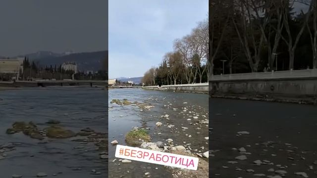 Рыжий из Иванушек показал Сочи в конце марта 2020. смотреть онлайн