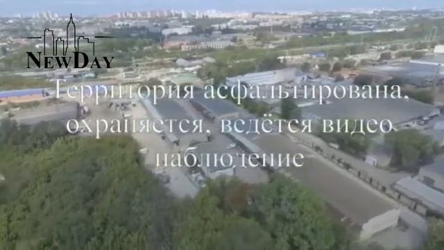 Производственное здание Советский р-он, ул. Ближняя, 3/Заводское шоссе 27Д. смотреть онлайн