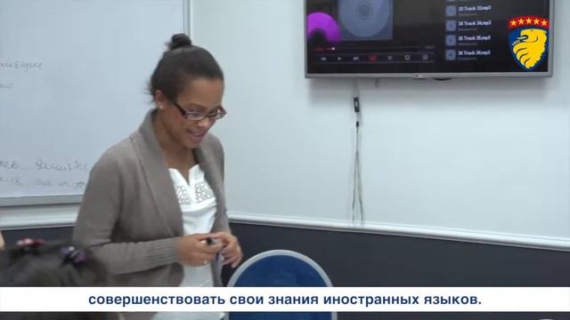 Liden & Denz - визитная карточка учителя Французского. смотреть онлайн