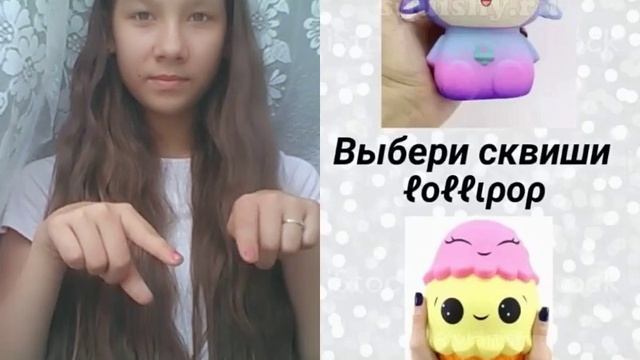 Подарок лучшей подруге смотреть онлайн