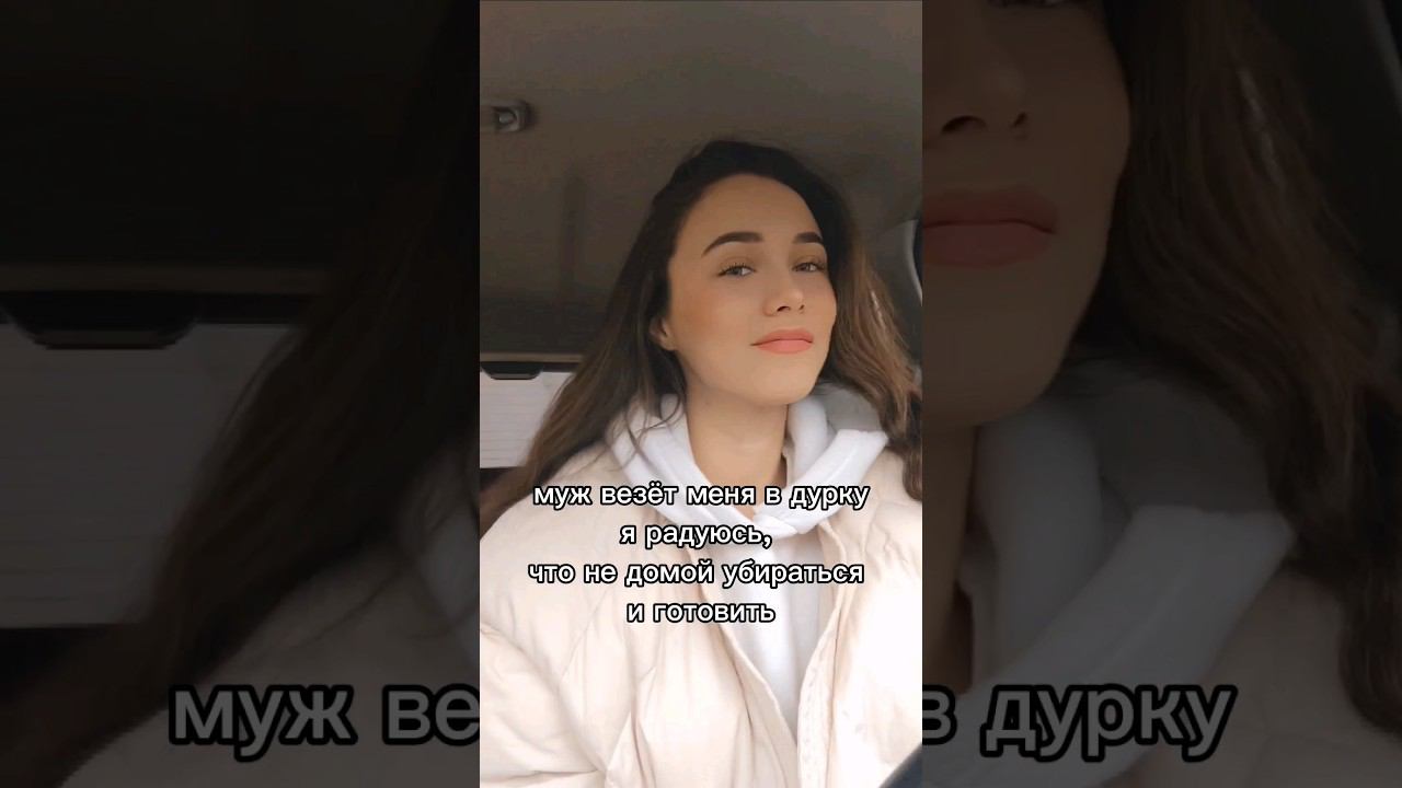 ля ля ля ля ля)))) смотреть онлайн