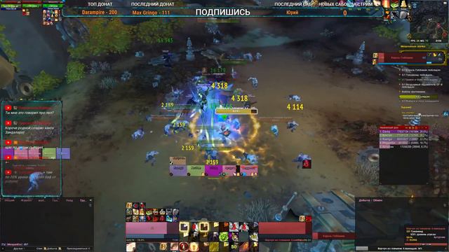 WORLD OF WARCRAFT BFA ХОЛИ ПАЛАДИН PVE ПАТЧ 8.3.0 НИ'АЛОТА КАК ХИЛИТЬ В ПАТЧЕ 8.3.0 смотреть онлайн