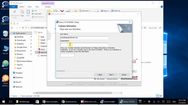 Arena 01 installation смотреть онлайн
